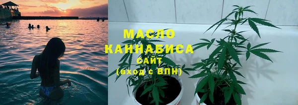 MDMA Premium VHQ Киров
