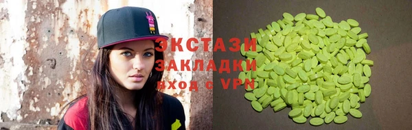 прущая мука Лабытнанги