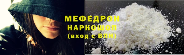 амфетамин Лиски