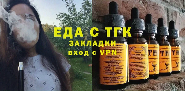 ешки Ладушкин