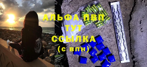 тгк Липки