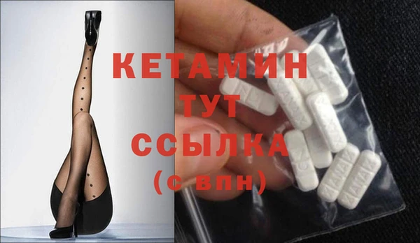 тгк Липки