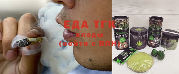 тгк Липки