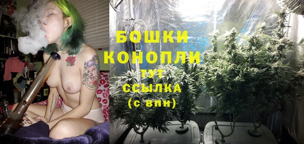 мескалин Лихославль