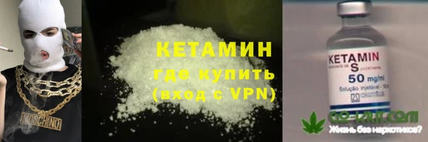 тгк Липки