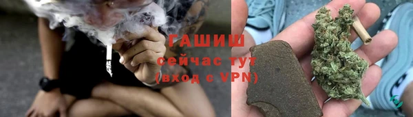 тгк Липки
