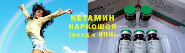 тгк Липки