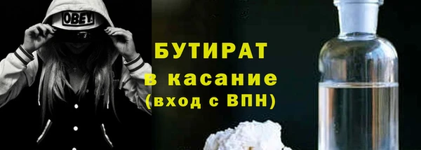 амфетамин Лиски