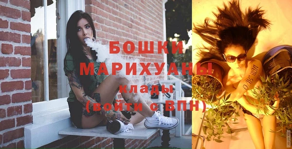 мескалин Лихославль
