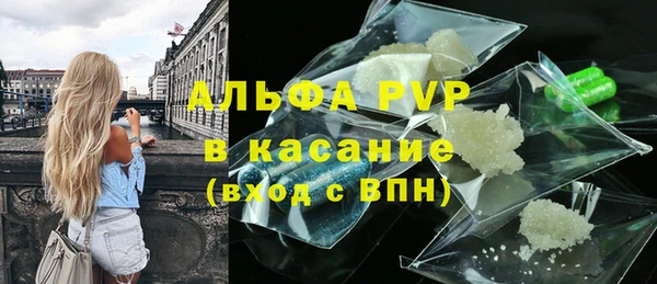 тгк Липки