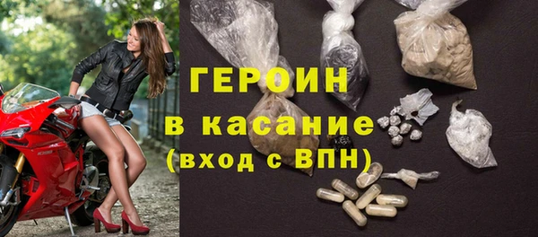 мет Лагань
