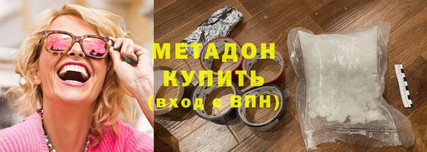 мескалин Лихославль