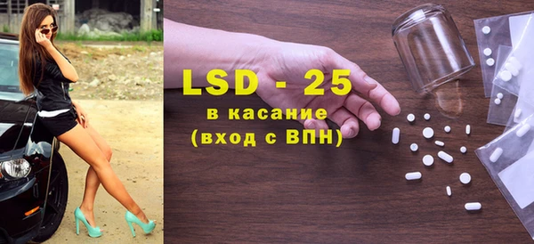тгк Липки