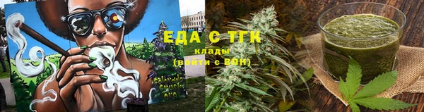 винт Балашиха