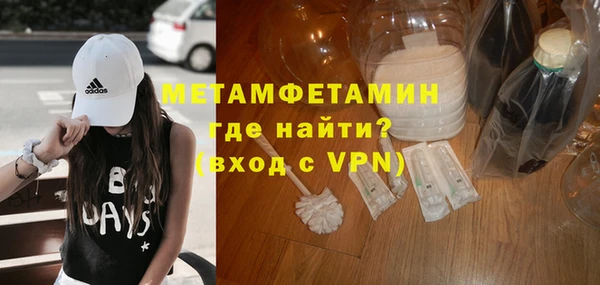 тгк Липки