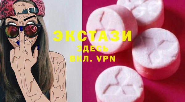 мескалин Лихославль