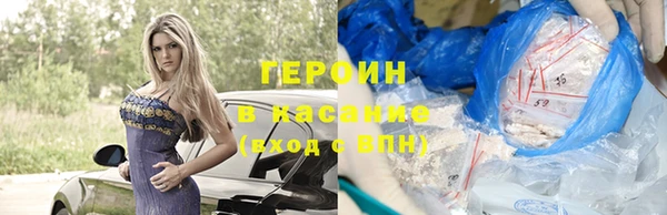амфетамин Лиски