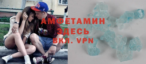 тгк Липки