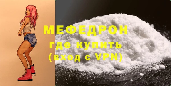 тгк Липки