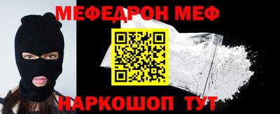 кокаин перу Будённовск