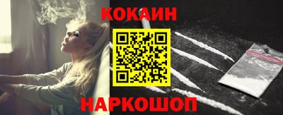 бутик Бугуруслан