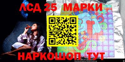 кокаин перу Будённовск