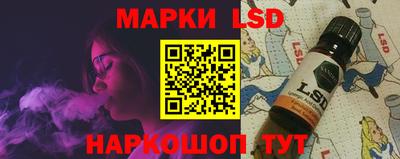 соль курить ск Бузулук