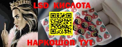 бутик Бугуруслан