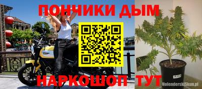 бутик Бугуруслан