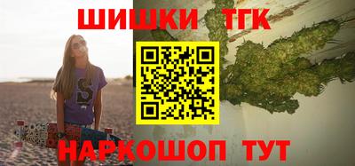 соль курить ск Бузулук