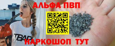 соль курить ск Бузулук