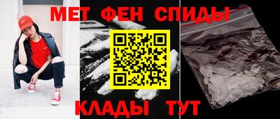 бутик Бугуруслан