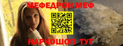 кокаин перу Будённовск