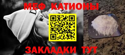 соль курить ск Бузулук