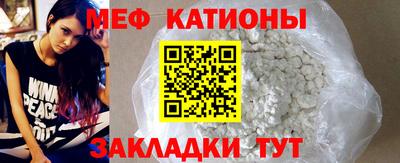 бутик Бугуруслан