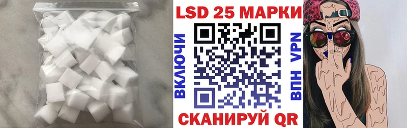 где купить наркотик  Темрюк  LSD-25 экстази ecstasy 